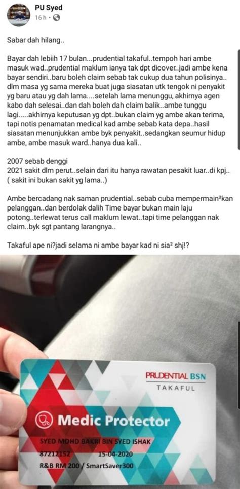 75+1 BAGO NEW VIRAL PASALI SEND KA.